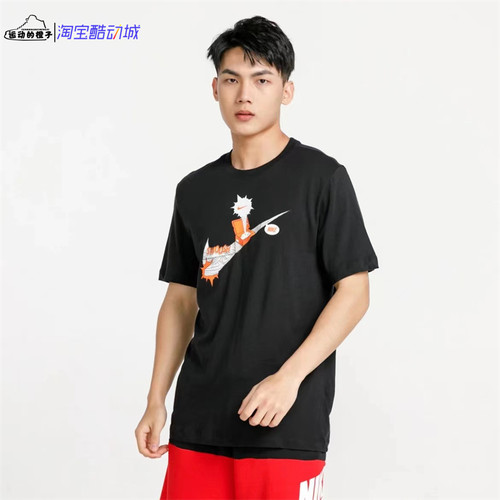 耐/耐克卡通鞋盒男子休闲运动