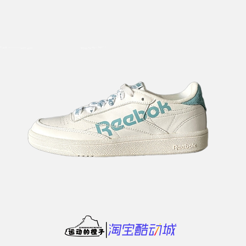 Reebok女子经典低帮运动休闲板鞋