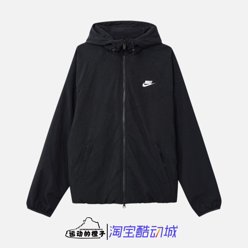 Nike/耐克 防风保暖男摇粒绒加绒休闲运动棉服夹克外套FB8619-010