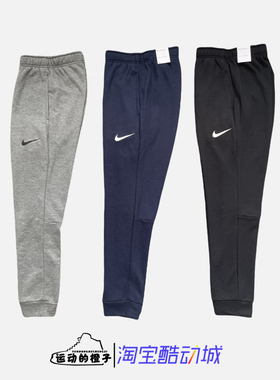 Nike DRI-FIT 男子针织跑步健身收脚运动长裤 CJ4313-010-451-071