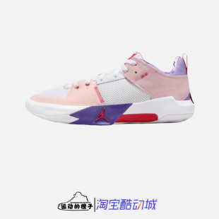 Nike AIR JORDAN ONE TAKE 5 威少AJ男实战运动篮球鞋 FQ3101-100