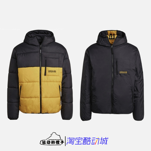 Adidas 三叶草 双面穿 男子防风保暖连帽休闲运动棉服外套 H13573