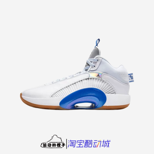 Nike/耐克 JORDAN XXXV SH PF AJ35男女运动休闲篮球鞋DH3128-100