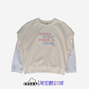 Puma/彪马 女子时尚拼接圆领卫衣536092-99