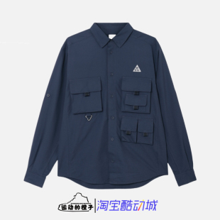 DN3937 Nike 衬衫 长袖 437 ACG透气速干防晒男子多口袋户外机能工装