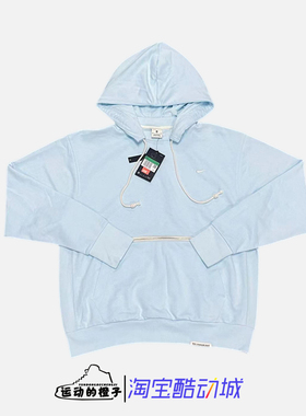 Nike/耐克 NSW 刺绣小LOGO 男子针织套头连帽运动卫衣 CV0865-476