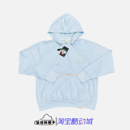 Nike/耐克 NSW 刺绣小LOGO 男子针织套头连帽运动卫衣 CV0865-476