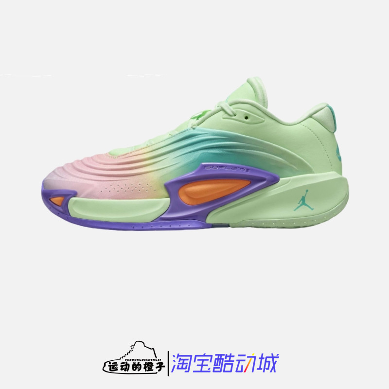 Nike JORDAN LUKA 3 卢卡东契奇3男子AJ运动实战篮球鞋HQ5048-300