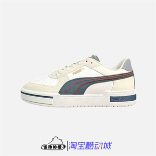 Puma/彪马 CA Pro P.Uni 男女低帮潮流运动休闲板鞋 380877-01