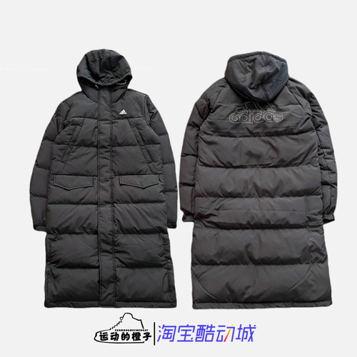 阿迪达斯男子连帽长款运动羽绒服