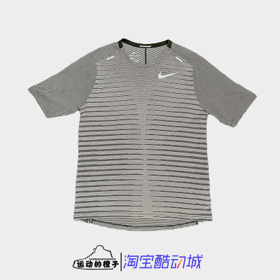 Nike耐克 速干男运动休闲跑步短袖上衣T恤 CU6057-010