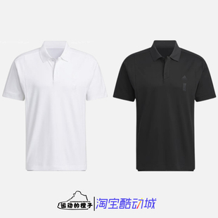 Adidas/阿迪达斯 武极系列男子刺绣运动休闲翻领短袖POLO衫JE6667