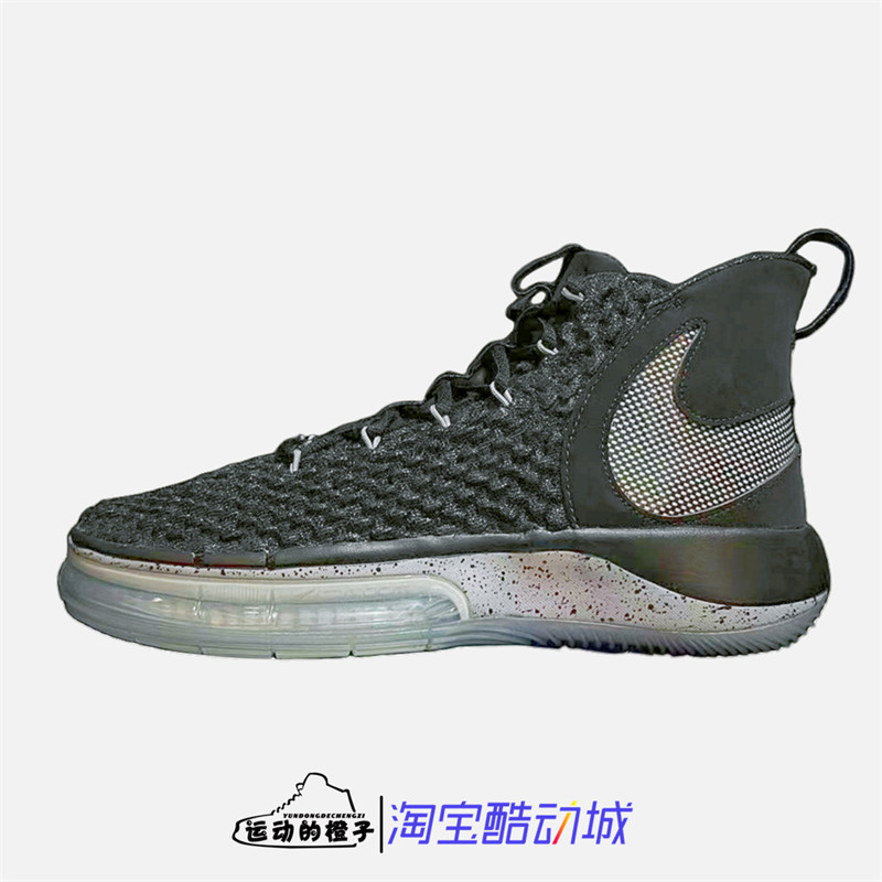 Nike/耐克男子缓震实战篮球鞋