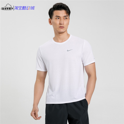 耐/耐克反光logo男子透气跑步