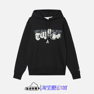 Nike/耐克 Ja 莫兰特 男子加绒篮球连帽衫休闲运动卫衣FZ1039-010