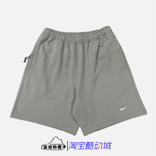 Nike/耐克男夏季运动透气短裤