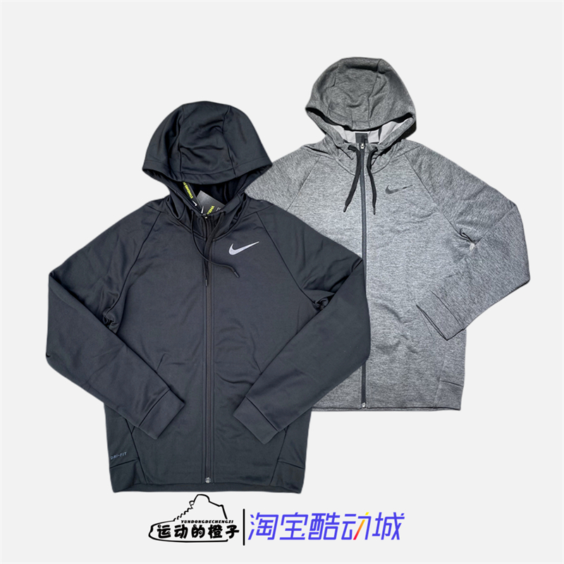 夹克Nike/耐克加绒保暖连帽运动