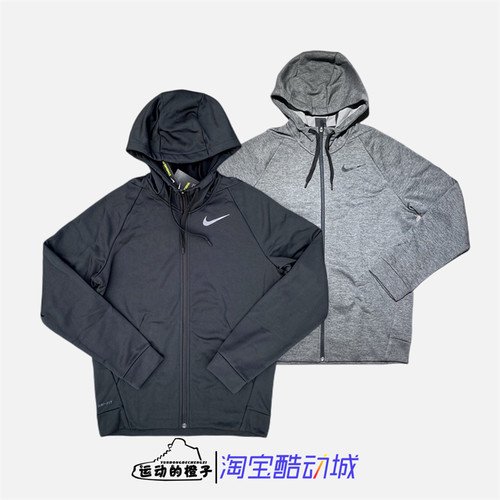 夹克Nike/耐克加绒保暖连帽运动