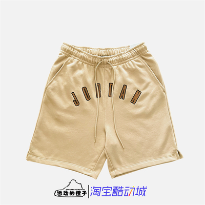 Nike/耐克透气五分短裤