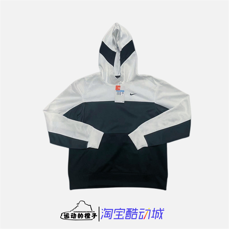 男子拼色针织套头连帽运动卫衣