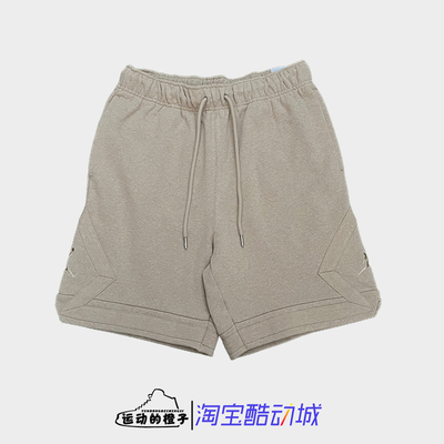 Nike耐克 JORDAN男运动篮球针织休闲透气短裤DQ7473-201