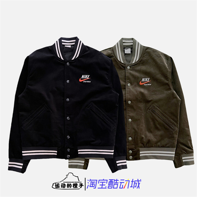 耐克男灯芯绒棒球领运动夹克外套