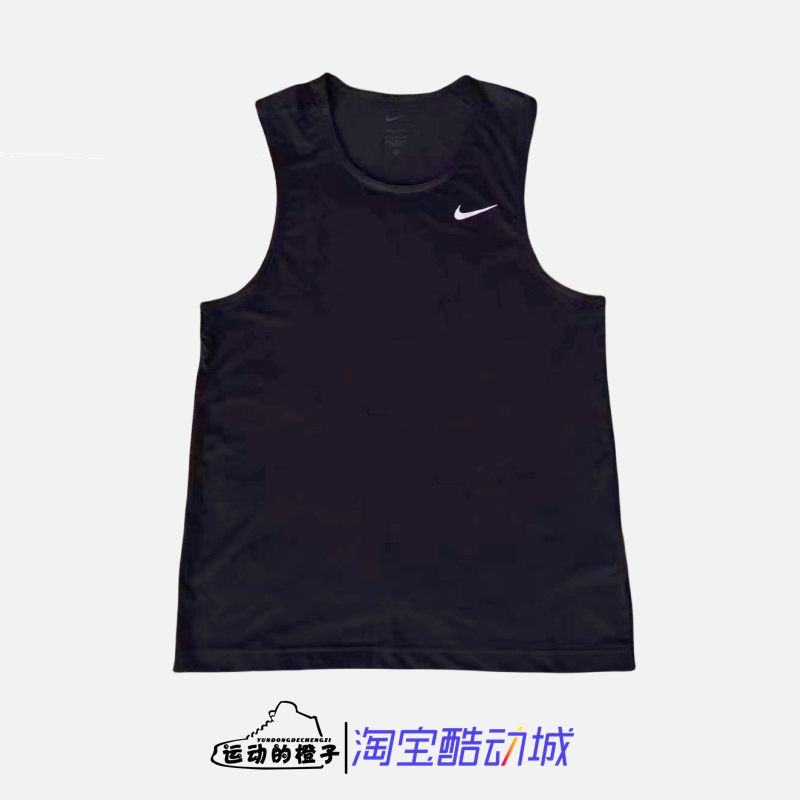 Nike/耐克 DRI-FIT速干透气男子跑步训练健身运动背心 DV9814-010
