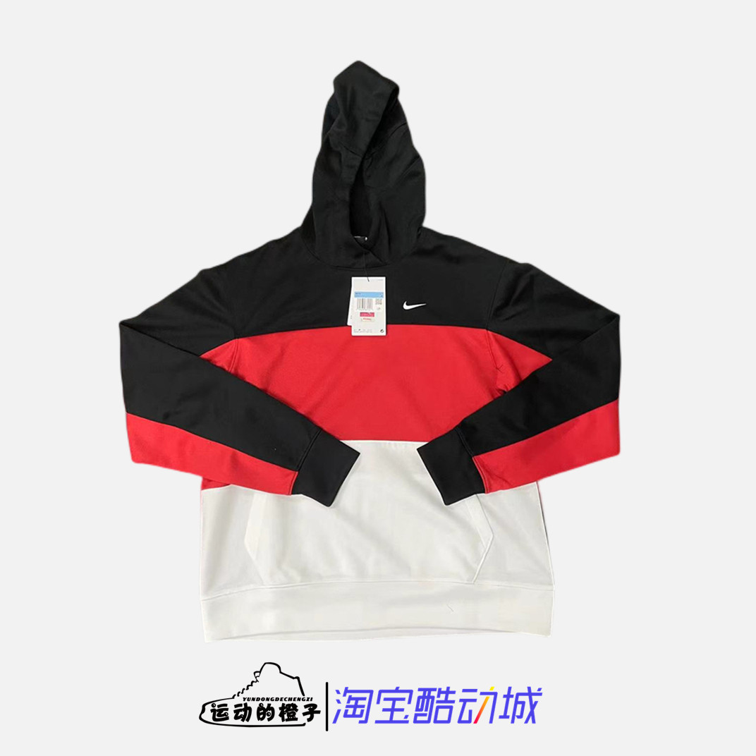 Nike/耐克 刺绣小LOGO 男子拼色针织套头连帽运动卫衣 DH9727-011,运动服/休闲服装,运动卫衣/套头衫,淘宝优惠券,粉丝福利购,淘宝优惠卷