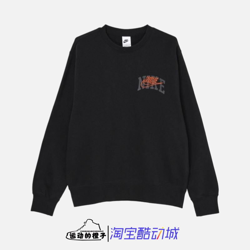 Nike/耐克 加绒保暖 刺绣LOGO男子圆领休闲运动卫衣 FV4446-010