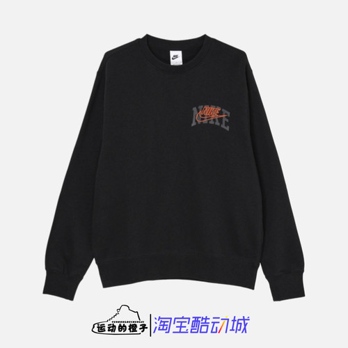 Nike/耐克 加绒保暖 刺绣LOGO男子圆领休闲运动卫衣 FV4446-010