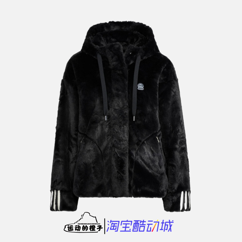 Adidas/阿迪达斯 NEO 防风保暖女子舒适人造毛皮休闲厚外套HZ2432