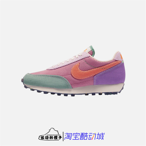 灯芯绒华夫鞋Nike/耐克