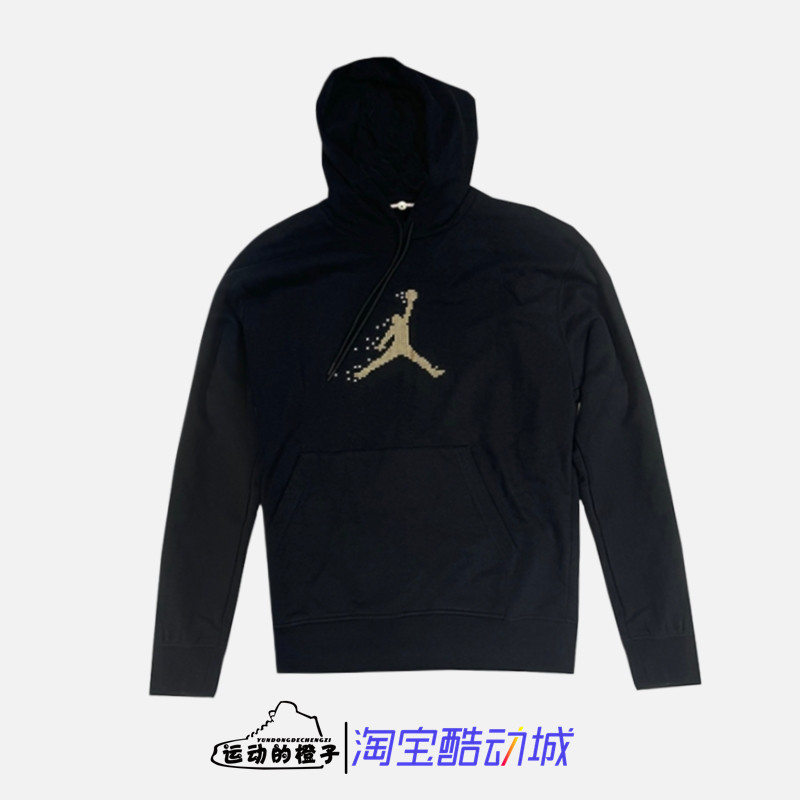 Nike JORDAN 黑金像素大LOGO男AJ加绒连帽休闲运动卫衣FD7466-011