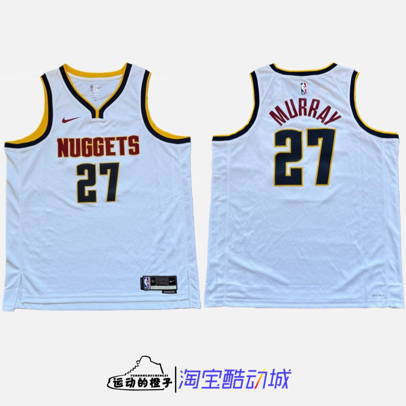 Nike/耐克 掘金队贾马尔穆雷男子篮球运动无袖背心球衣DN2075-101,运动服/休闲服装,运动T恤,淘宝优惠券,粉丝福利购,淘宝优惠卷