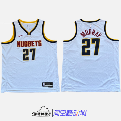 Nike/耐克 掘金队贾马尔穆雷男子篮球运动无袖背心球衣DN2075-101