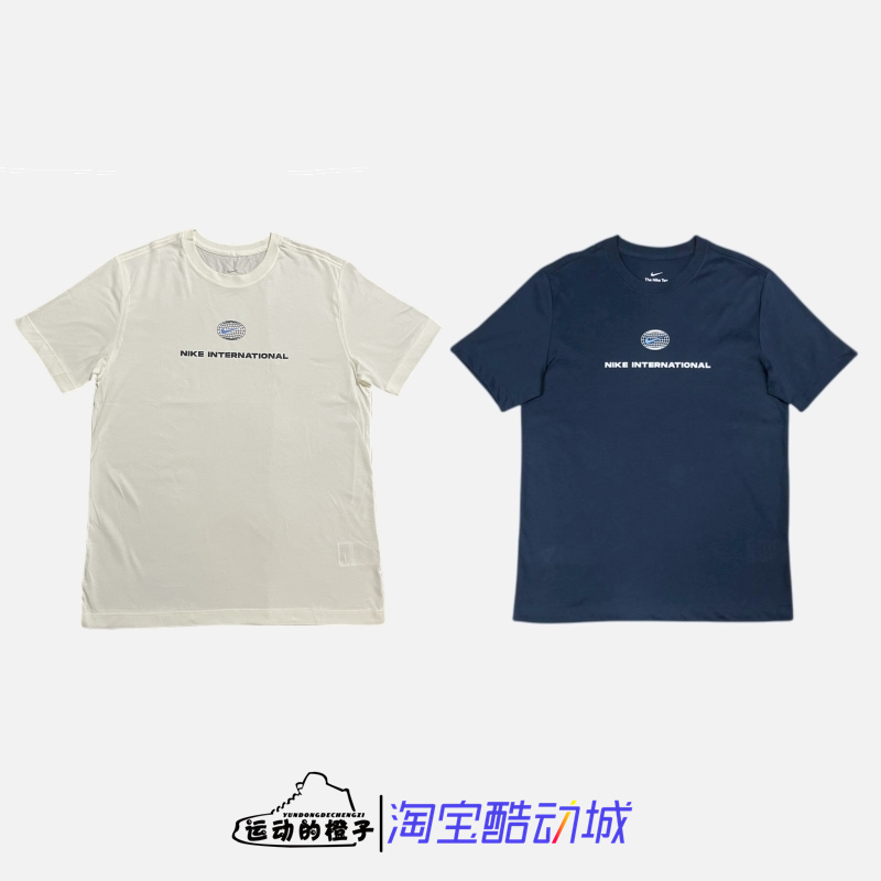 耐克DRI-FIT小LOGO男子短袖T恤