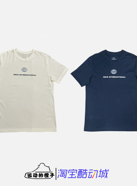 Nike/耐克 DRI-FIT 小LOGO 男运动休闲短袖T恤DM5440-133-437-738