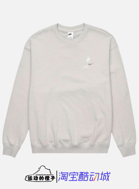 Nike/耐克 NSW 刺绣小标男子米色针织圆领休闲运动卫衣FV8457-072