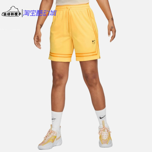 Nike/耐克 FLY 刺绣小标女子宽松透气速干篮球运动短裤DH7326-848