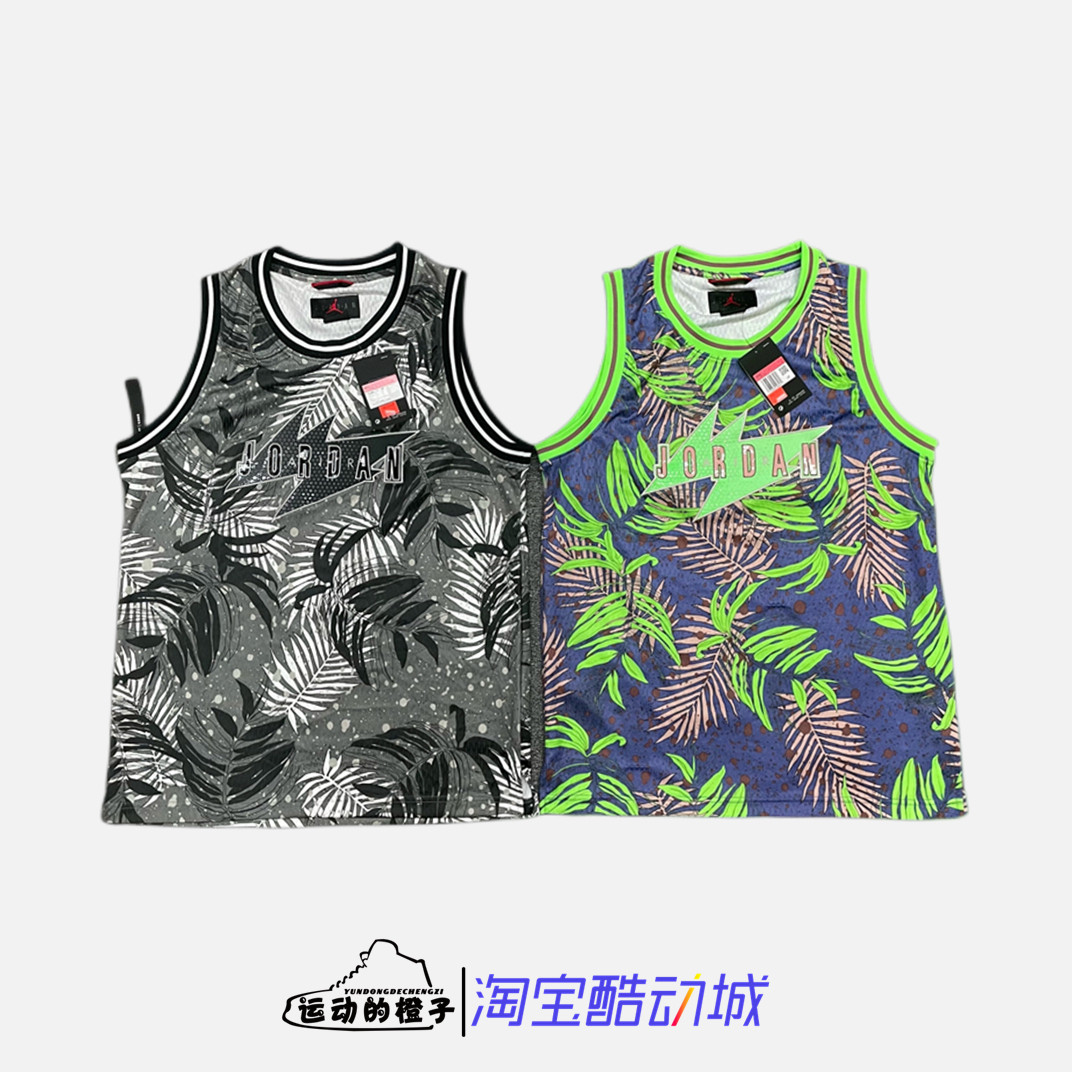 Nike/耐克男子无袖篮球背心