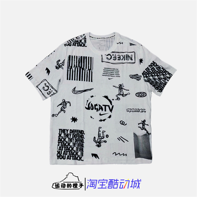 夏新款休闲运动短袖T恤