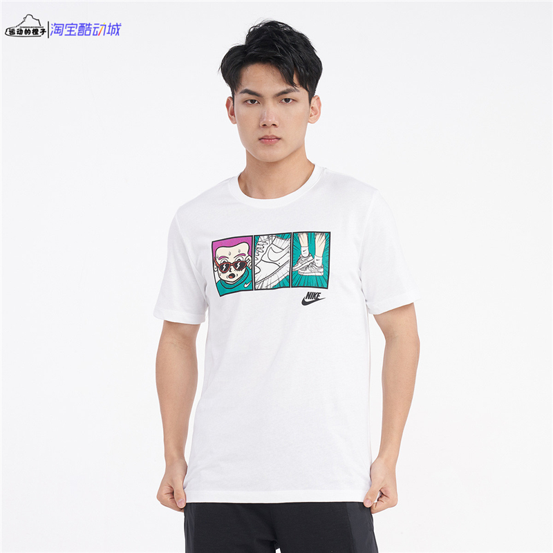 Nike漫画AF1短袖T恤