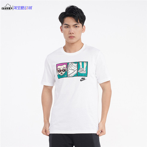 Nike漫画AF1短袖T恤