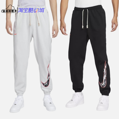 Nike 速干加绒男子刺绣小标针织收脚休闲运动长裤 HV1844-010-016