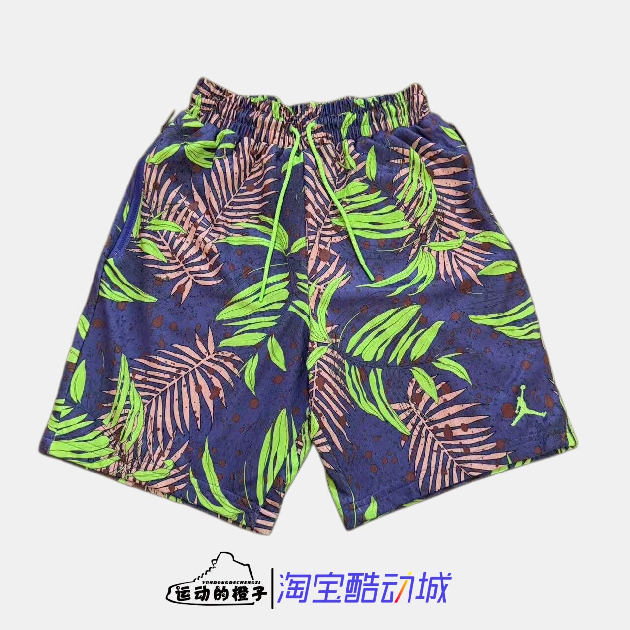 Nike耐克 JORDAN 男子运动休闲篮球夏季五分短裤CK5635-554