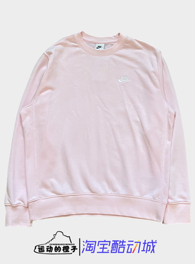 Nike耐克 男子运动休闲经典刺绣圆领针织套头卫衣 BV2667-663