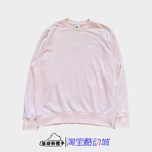 Nike耐克 男子运动休闲经典刺绣圆领针织套头卫衣 BV2667-663