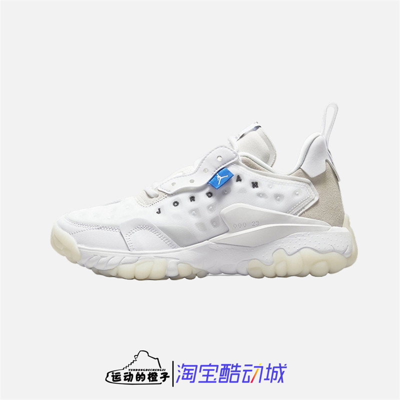 耐克REACT女缓震透气运动休闲鞋