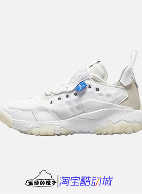 Nike AIR JORDAN DELTA 2 AJ女子REACT缓震运动休闲鞋CW0913-102