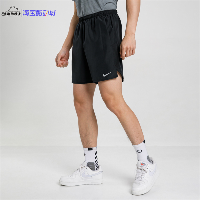 nike耐克梭织速干健身运动短裤